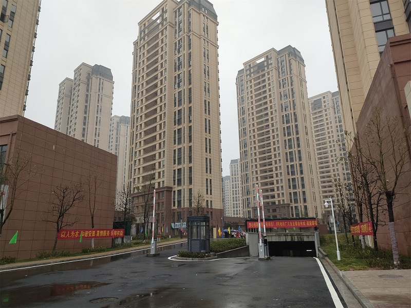 御景新苑7#、8#地塊安置房項目正式交房，2376戶居民幸福“回家”