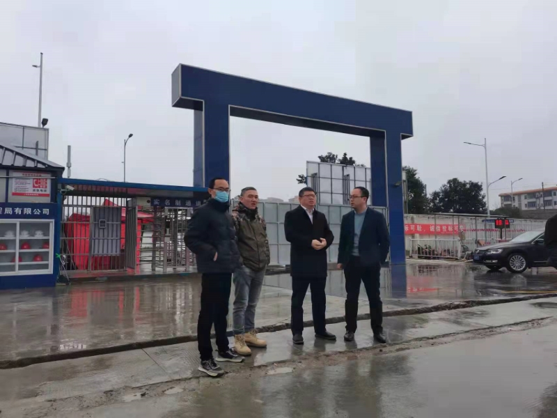 集團(tuán)黨委書記、董事長(zhǎng)黃海調(diào)研龍?zhí)缎浅琼?xiàng)目