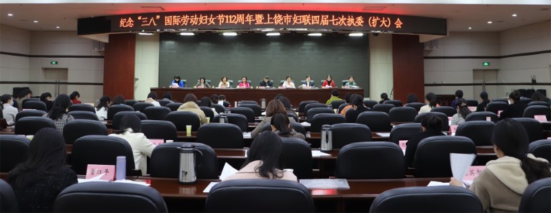 喜報(bào)！我司王舒君喜獲“市三八紅旗手”稱號、公交集團(tuán)信息指揮中心榮獲“市巾幗文明崗”榮譽(yù)稱號