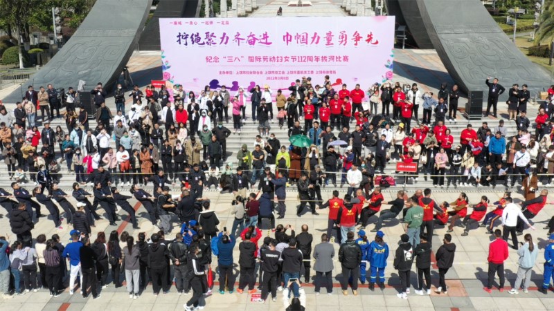 冠軍！集團公司在全市“擰繩聚力齊奮進&nbsp;巾幗力量勇爭先”拔河比賽中勇奪第一名