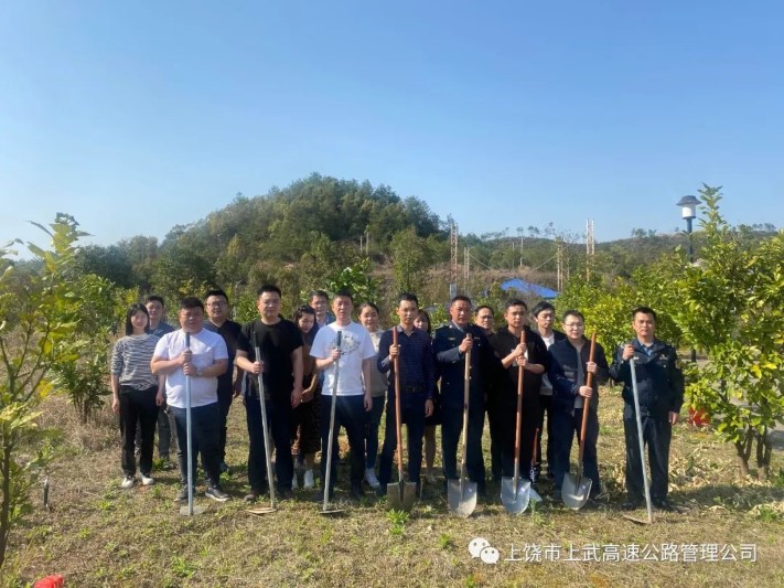 上武高速公司開展“植樹添綠&nbsp;·&nbsp;美化上武”植樹節(jié)活動