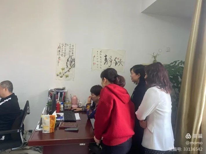 資產(chǎn)管理部赴市國資公司對標(biāo)交流