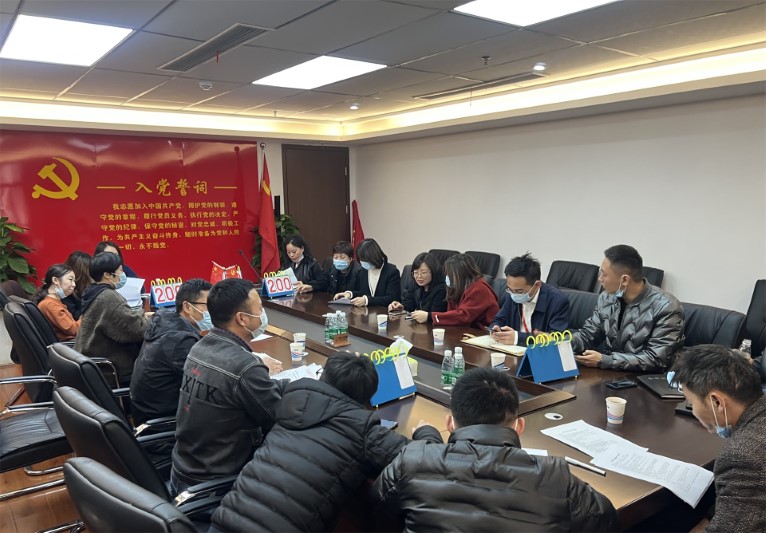 城投集團(tuán)紫陽(yáng)公司組織開(kāi)展“強(qiáng)黨史&nbsp;促廉政&nbsp;助發(fā)展”知識(shí)競(jìng)賽