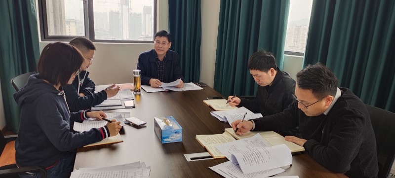 市城投紀(jì)委召開“進位趕超、爭創(chuàng)一流”活動動員部署會