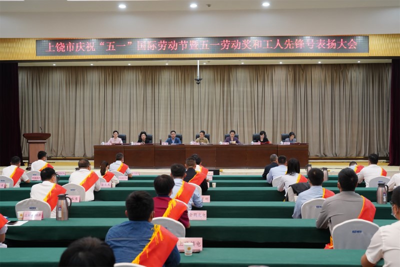 喜報！我司陳水生同志榮獲“市五一勞動獎?wù)隆保患瘓F信息指揮中心獲“市工人先鋒號”榮譽稱號