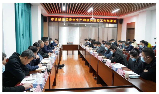 凝聚合力&nbsp;攻堅(jiān)克難|&nbsp;上饒城投集團(tuán)疫情防控工作紀(jì)實(shí)