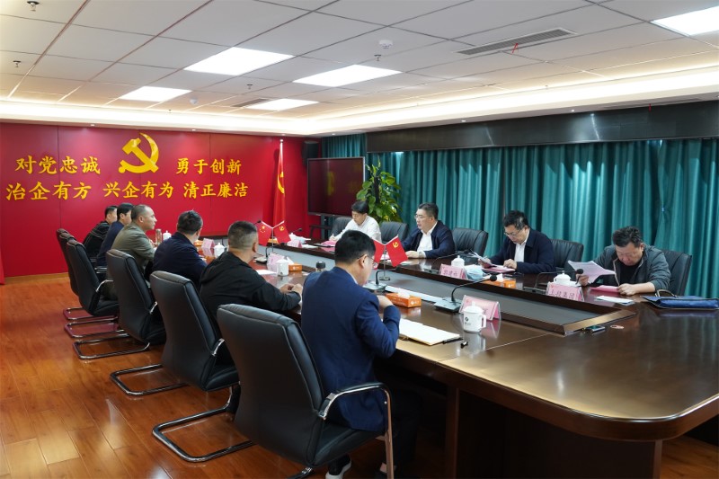 市委常委、常務(wù)副市長(zhǎng)饒清華帶隊(duì)調(diào)研市城投集團(tuán)公司并召開座談會(huì)