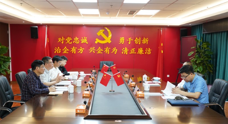 市紀(jì)委常委、市監(jiān)委委員陳建林調(diào)研我司三項試點工作開展情況