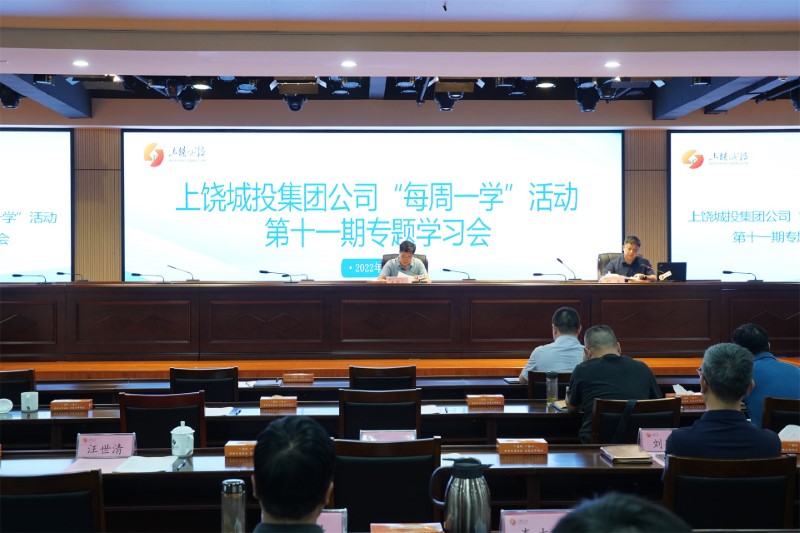 “每周一學”第11期|淺談新能源汽車在公務(wù)用車領(lǐng)域的發(fā)展思路