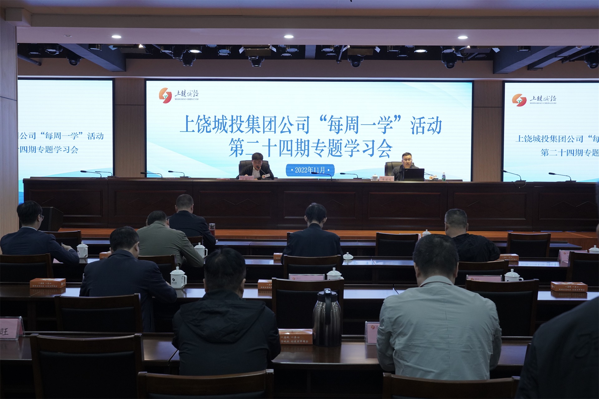 第24期“每周一學(xué)”|跟稻盛和夫?qū)W經(jīng)營管理、探討避免行車安全事故的一些因素