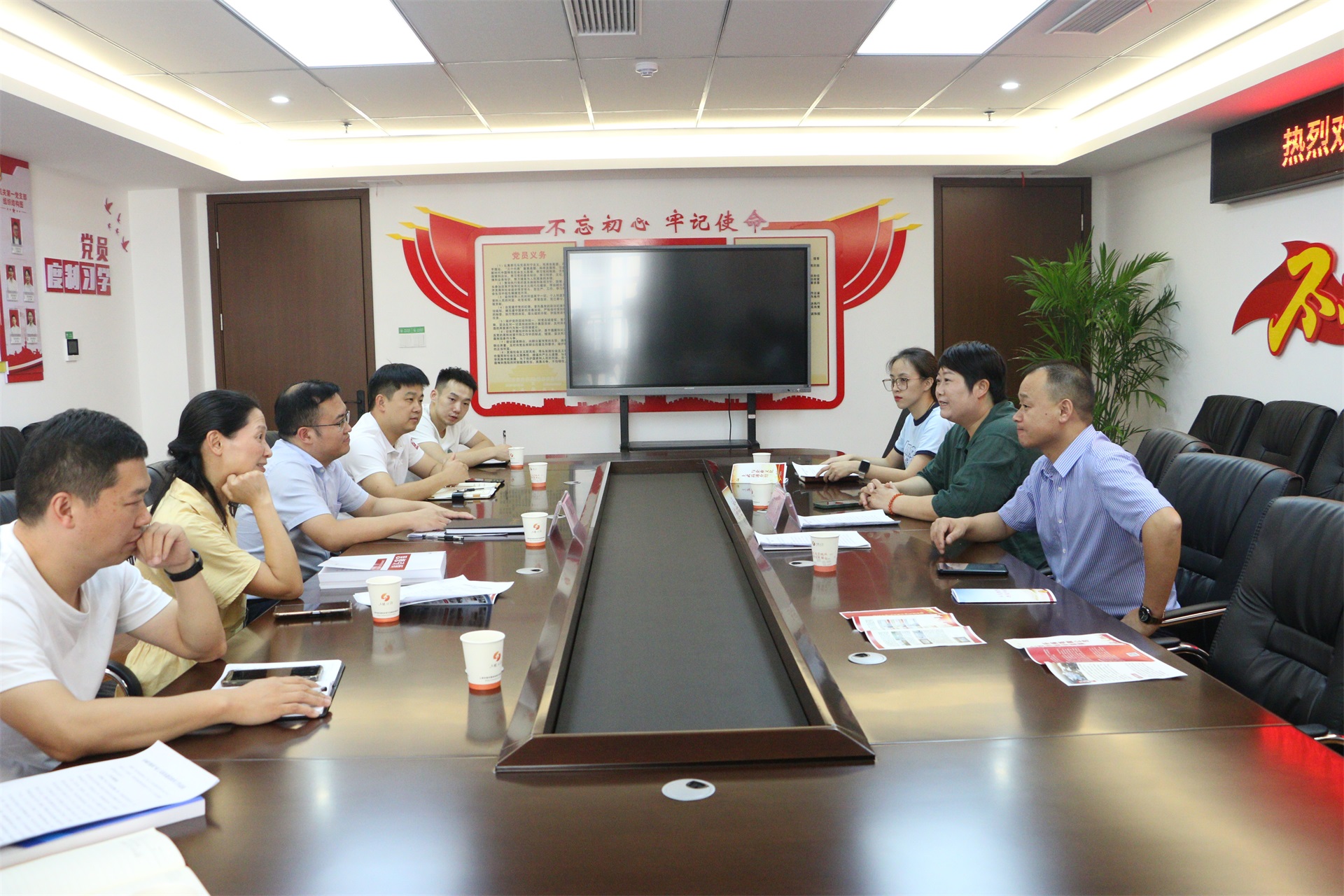 市總工會黨組成員、經(jīng)審會主任祝麗萍到我司調(diào)研