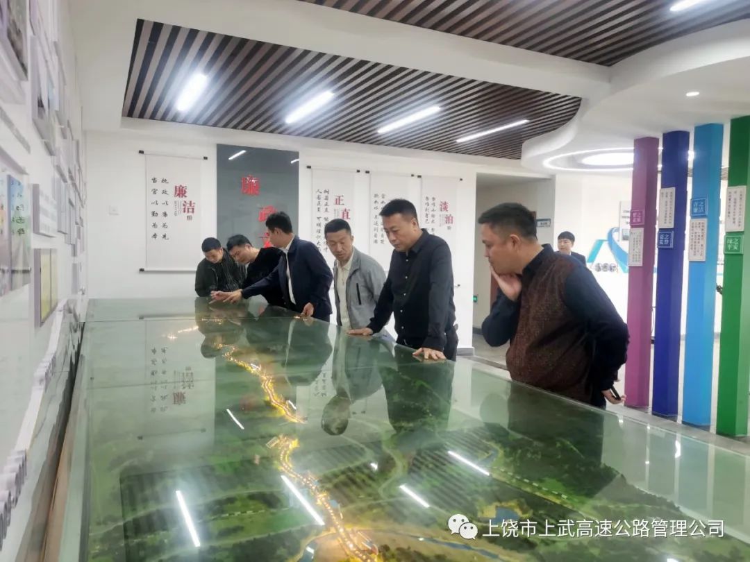 上饒市城控集團黨委副書記、總經(jīng)理許晟一行到上武高速調研安全隱患治理工作