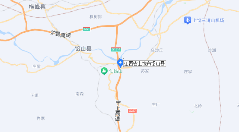上武高速管理公司清障施救運(yùn)營合作洽談邀請公告